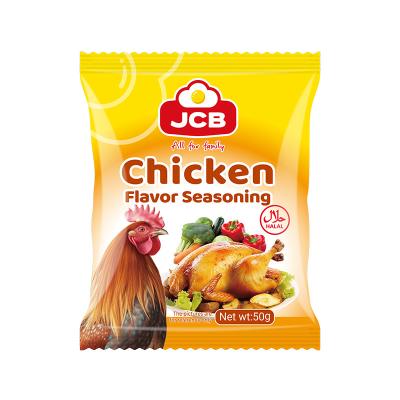 China Customized Msg Chicken Bouillon Seasoning Shrimp Beef Essence Powder 10g 50g 100g for sale