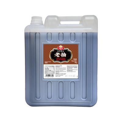 China 15KG Bulk Wholesale Chinese Seasoning Sauces Manufacture Restaurant Supply Dark Soy Sauce Concentrate for sale