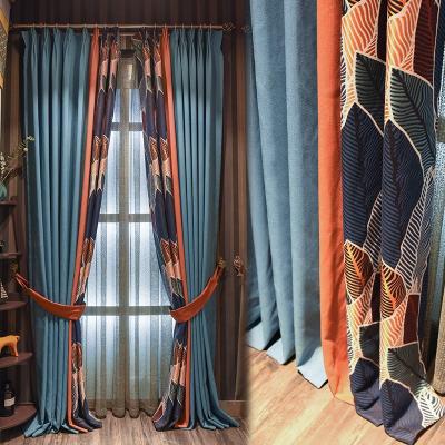 China Fabric Finished Curtain Thickened Single Curtain Thickened Solid Colored Splicing Fabric for sale