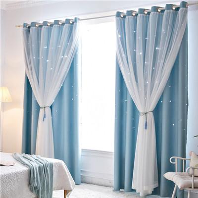 China Blackout Wedding Curtain Drapes For Girls Bedroom Bedroom Curtains Ready Made for sale