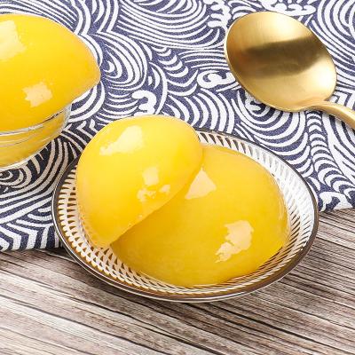 China Canned High Quality Canned Yellow Peach In Syrup Halves With All Sizes Customized for sale