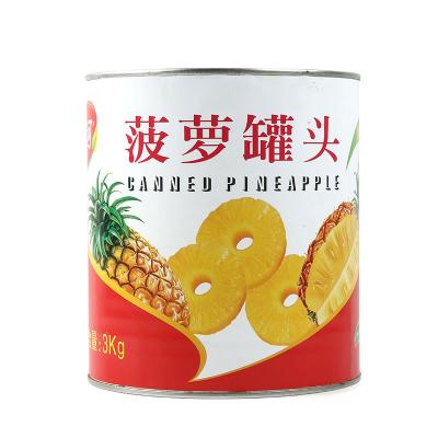 China Factory making canned pineapple slices in syrup for sale