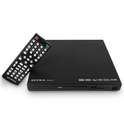 China Promotion 1080P With USB Slot With Remote Control Plastic Material Mini Size  DVD Player for sale