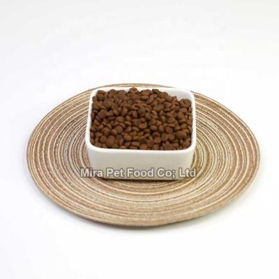 China Viable Chinese Dry Cat Food Manufacturer With Customized Logo, Package And Ingerdients for sale