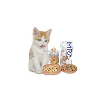 China Stocked Hot Sale Low Price Treat Snacks Pet Super Premium High Quality Cat Dry Food Meat for sale