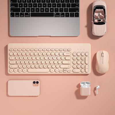 China Lamp Switch ARC Keyboard and Mouse Set ARC Keyboard and Mouse Set Wireless Keyboard and Mouse Set USB Wireless External Mute for sale