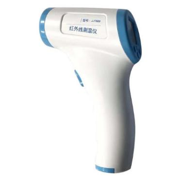 China Professioneller tragbarer Infrarotthermometer, Infrarotfieberthermometer zu verkaufen