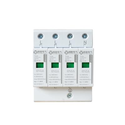 中国 Factory Sale Various Widely Used 40ka Voltage Power Surge Protector Device 販売のため