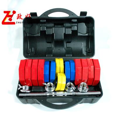 China Universal Gym Equipment Dumbbell Adjustable Steel Colorful Dumbbell Set for sale