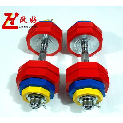 China New Style Universal Muscle Training Exercise Weightlifting Dumbbell Set Adjustable Dumbbell for sale