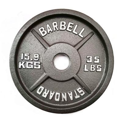 China Durable Factory Supply Customizable Fitness Equipment Four Ribs Increment Weight Plates for sale