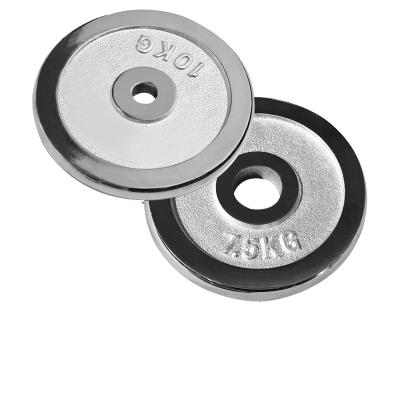 China Weigh Lfiting 2021 New Customizable Fitness Equipment Cast Metal Weight Plates With Adjustable For Indoor Fitness for sale