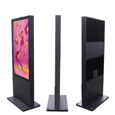 China Field Installation Outdoor Aluminum Profile Industrial Digital Signage 32