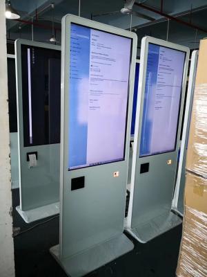 China Alle in einem PC Lcd-Touch Screen Kiosk 43