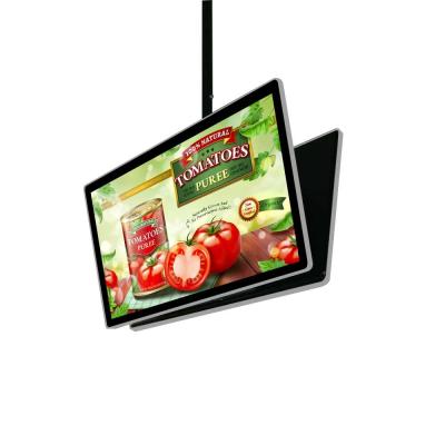 China 280W 43 die“ 450cd/m2 1080×1920 Lcd het Reclamescherm hangen Te koop