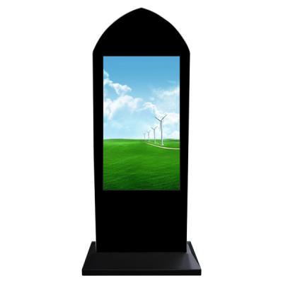 China Innen-1165x2350mm 43in Boden-Stand Lcd-Kiosk 450cd/M2 für Kirche zu verkaufen