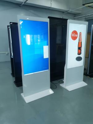 China 55 Zoll freies stehendes LCD-Kiosk-Menü-Brett PCAP mit wechselwirkendem Glasschirm zu verkaufen