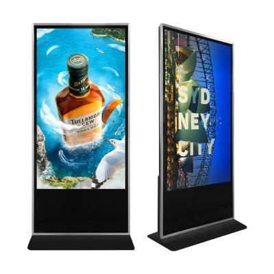 China LCD-Werbung Totem der 75in Boden-Stand-digitalen Beschilderung sortiert IR PCAP AC110V aus zu verkaufen