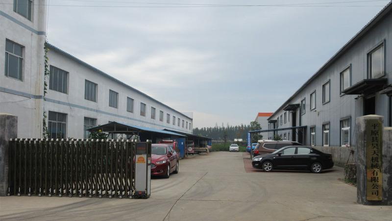 Verified China supplier - Dezhou Haotian Imp & Exp Co., Ltd.