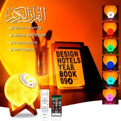 China Quran inside islamic smart blue quran player smart blue quran player sunset speaker projection tooth touch lamp gift remote control quran speaker for sale