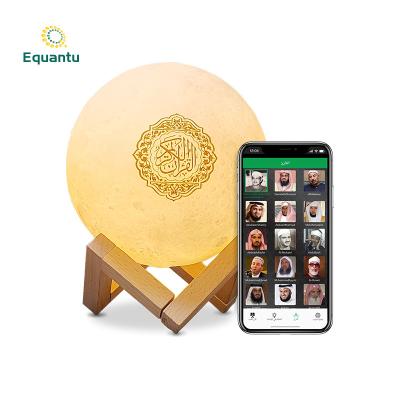 China Bluetooth and Quran Player Islamic Quran MP3 Speaker Touch Moon Lamp Equantu Gift Function Phone APP Control Portable Quran Player Al Digital Quran Player for sale