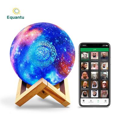 China Touch Control APP/Remote/Moon Tooth Lamp Night Light Blue Quran Player Muslim Gift Kids Learning Quran Speaker With App for sale