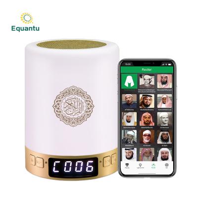 China Portable Touch Control Quran Player Speaker APP/Remote Equantu 16 Colors Touch Lamp App Control Azan Clock Quran Speaker for sale