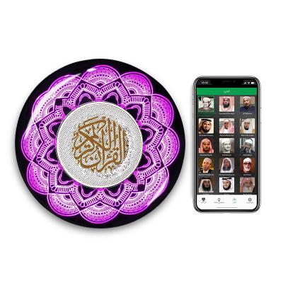 China Islamic Quran Learning Blue Quran Speaker Islam Quran mp3 tooth touch lamp quran speaker with mobile APP control for sale