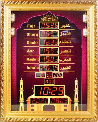 China Full quran inside muslim wholesale wall clock gift islamic azan quran speaker with app control quran player for sale