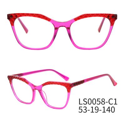 China LS0058 ACETATE Contrast Color Plastic Acetate Embossed Frame for sale