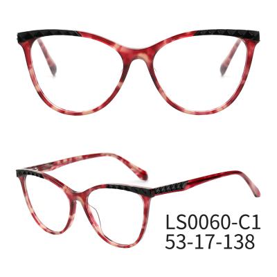 China LS0060 ACETATE Multi Colored Emboss Shield Glass Eyewear Painting Acetate for sale