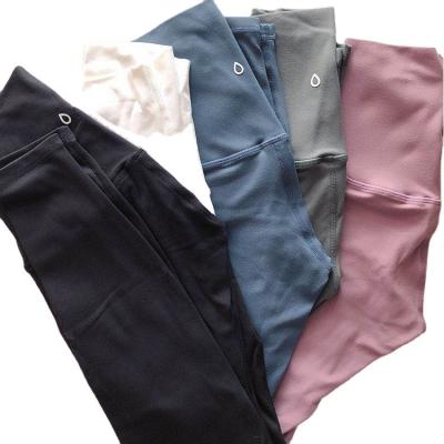 China Comfy Clothing Feel Pilates Yoga Cloth Factory Wear High Rise Stretch Breathable Custom Naked Pants Home Pants for sale