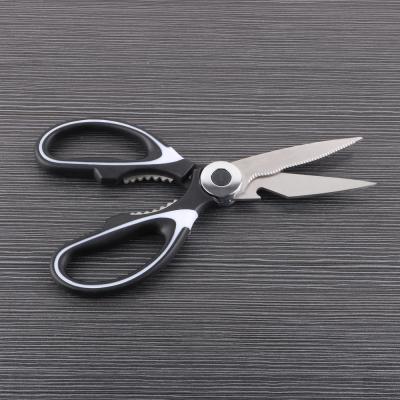 China Durable Kitchen Tools Kitchen Accessories Black Plastic Handle 2.5MM Stainless Steel Blade Food Scissors for sale