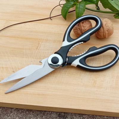 China Durable Kitchen Tools Multifunctional Kitchen Stainless Steel 3CR13 Blade Vegetable Food Cutting Scissors for sale