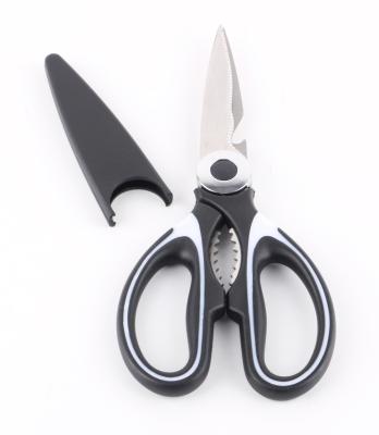 China Durable Kitchen Tools 9 Inch Multifunctional Blade Plastic Scissors Metal Handle Kitchen Household for sale