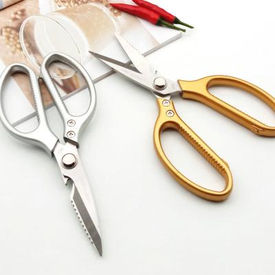 China Cutting Food Chicken Meat Vegetable Exquisite Design Stainless Steel Environmental Friendly Material Kitchen Scissors for sale