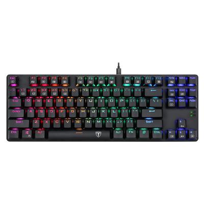 China Multimedia keys guaranteed quality unique gaming keyboard laser keyboard for sale