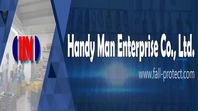 Verified China supplier - HANDY MAN ENTERPRISE CO., LTD.