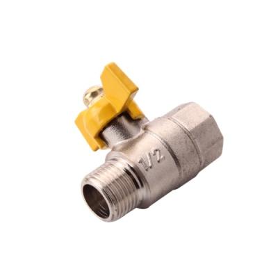 China Corrosion Resistance Natural Factory Supply Attractive Price Control Gas Stove Valves for sale