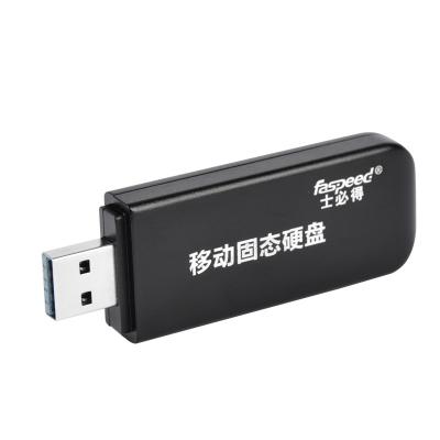 China U3 Gen1 USB 3,0 Solid-state drivehoge snelheid Externe SSD 500MB/S voor PC-Laptop Mac Windows Te koop