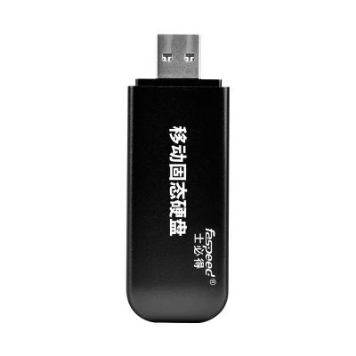 중국 60GB 순차 외부 USB SSD 솔리드 스테이트 휴대용 하드 드라이브 540MB/S 판매용