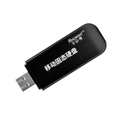 중국 U3 960GB 노트북 외장 USB SSD 드라이브 540MB/S 판매용