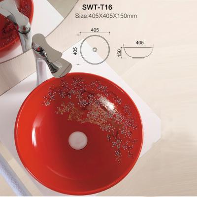 China Easy Clean Black And Red Colored Sanitary Homewares Bathroom Hand Sink for sale