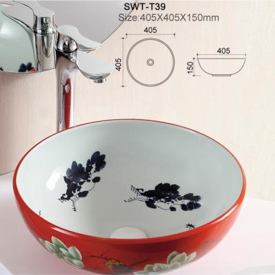 China New Round Shape Price Hand Wash Sink Easy Clean Nice Color Basin For Furniture for sale