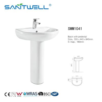 China Sleek Sanitary Ware Floor Standing Pedestal Wash Basin Water Sink for sale