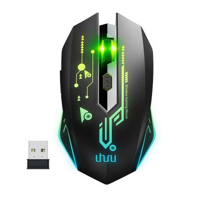 China High quality gaming factory direct sales WM-02Z low price wireless mouse USB gaming mouse laptop computer mouse for sale