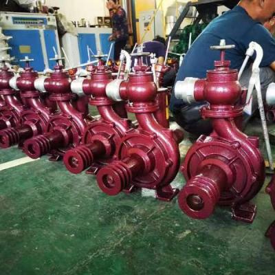 China Commercial Buildings Single Stage Horizontal Centrifugal Self Suction Pump for sale