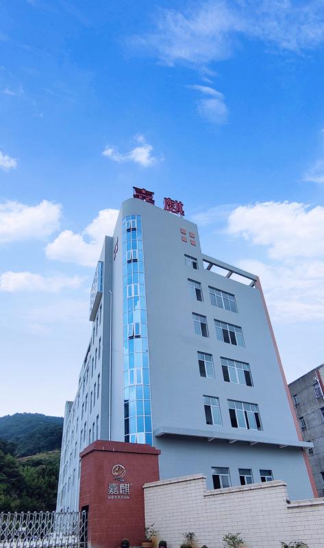 Verified China supplier - Longyan Jiaqi Biotechnology Co., Ltd.