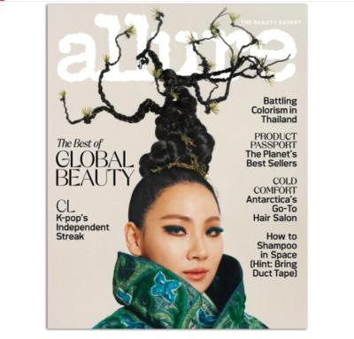 China Best Fashion Magazine Print Fashion Review Cheapest Adult Beauty Jewelry Eco-Friendly Magazine for sale