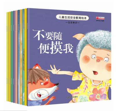 China Eco-friendly Book Flyers Flyer Catalog Magazine Brochure Book Printing for sale